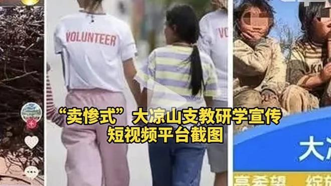 马特乌斯：图赫尔排兵布阵招球员质疑，他本该自我反思却指责球员